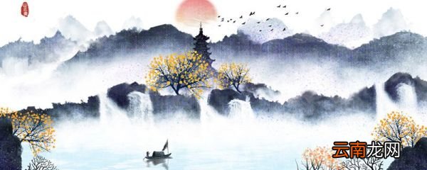 赠刘景文勉励朋友什么 赠刘景文的精神