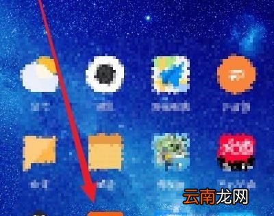 小米手环2亮度变暗怎么解决