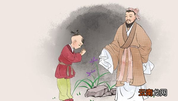 三十而立四十不惑五十知天命原文 三十而立四十不惑五十知天命原文内容