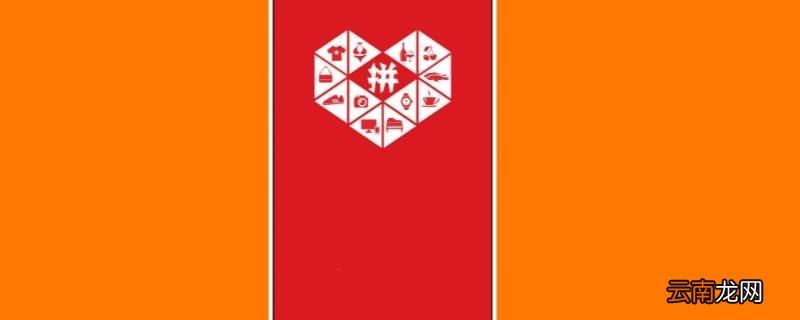 多多视频有历史记录吗