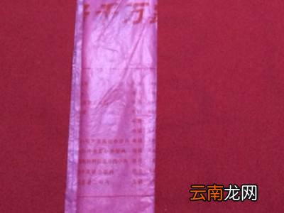 塑料袋怎么收纳
