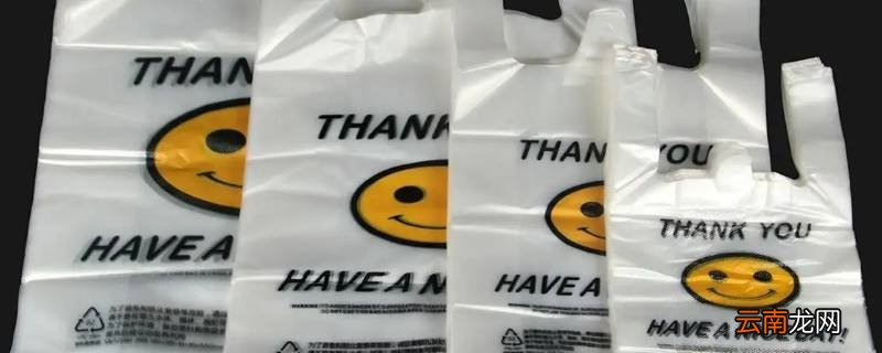 塑料袋怎么收纳
