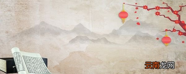 不在其位不谋其职的意思 不在其位不谋其职的意思是什么