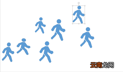 PPT绘制出人型图形图案具体操作方法