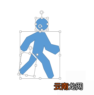 PPT绘制出人型图形图案具体操作方法