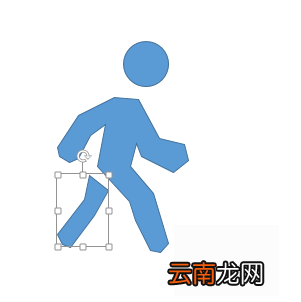 PPT绘制出人型图形图案具体操作方法