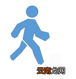 PPT绘制出人型图形图案具体操作方法