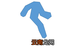 PPT绘制出人型图形图案具体操作方法