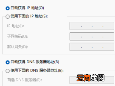 win11连不上wifi