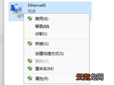 win11连不上wifi