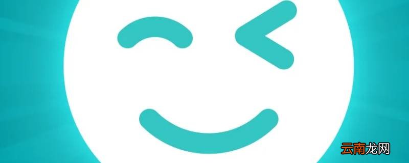 热拉app是干嘛的