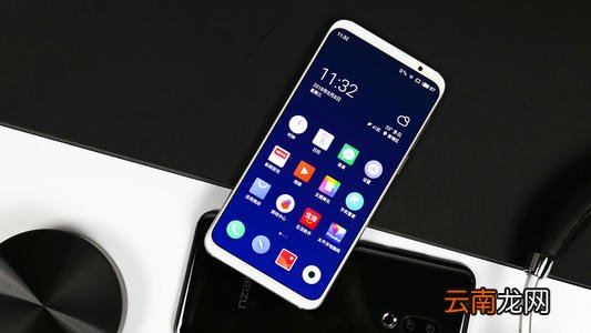 魅族16th中找到一键加速位置具体操作方法