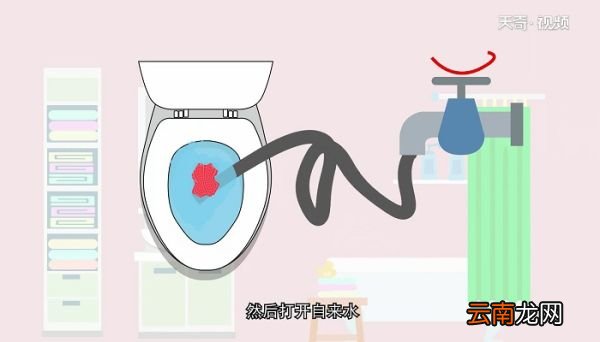 马桶堵了怎么办 马桶堵了怎么操作