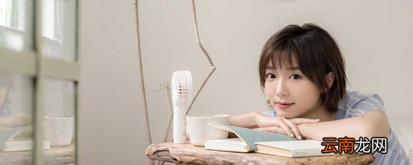 怎么聊天撩妹子 撩妹子方法