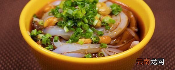 凉粉怎么拌好吃又简单 凉粉怎么拌才能好吃又简单