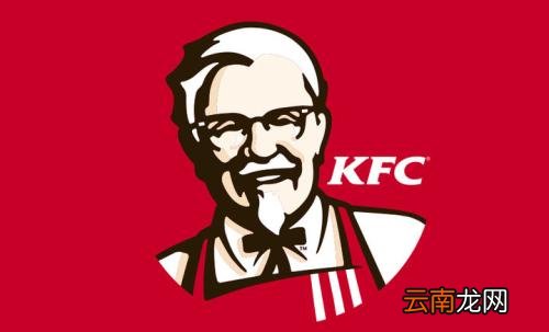肯德基APP中领取优惠券具体操作步骤