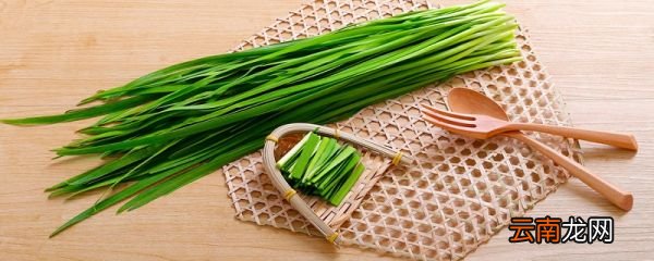 为什么韭菜有一股酒味 韭菜有酒味怎么回事
