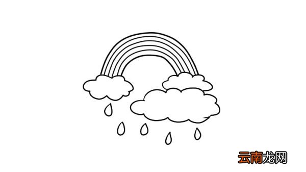 七彩下雨天简笔画怎么画怎么画七彩下雨天简笔画