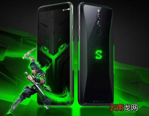 黑鲨helo中将自动调节亮度关闭具体操作方法