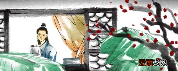 弱冠之年是多少岁 弱冠之年是几岁