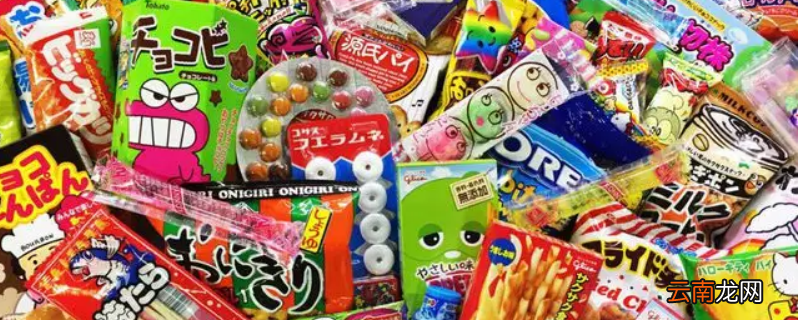 零食名称