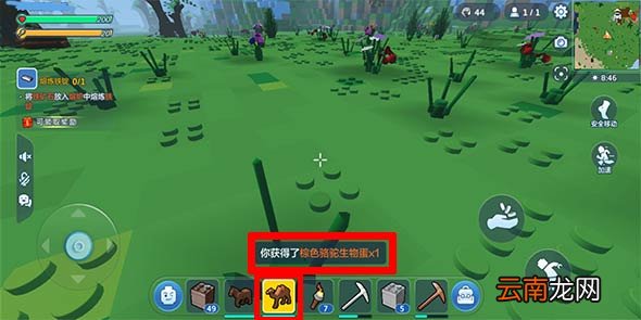 乐高无限中驯服骆驼具体操作方法