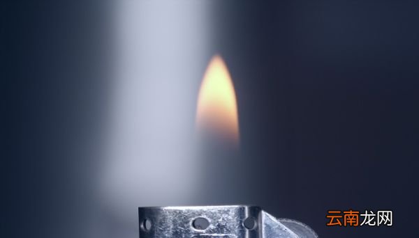 打火机的火焰温度多少 打火机火焰温度高低