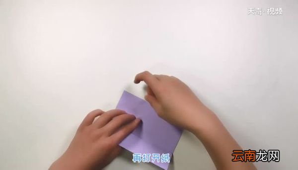 简单的纸鱼折法 纸鱼怎么折好看