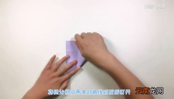简单的纸鱼折法 纸鱼怎么折好看