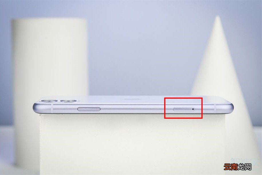 iphone11是双卡槽在哪