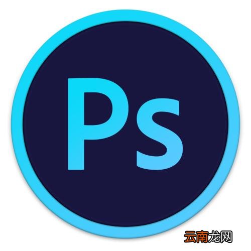 Photoshop中使用抓手工具具体操作方法