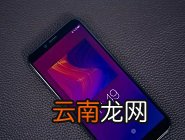 联想k5play设置定时拍照具体操作流程