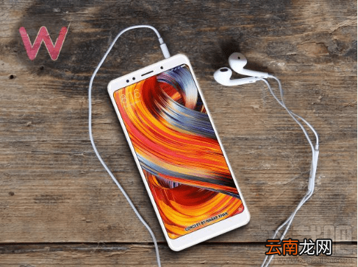 红米note5渲染图曝光 红米note5外观