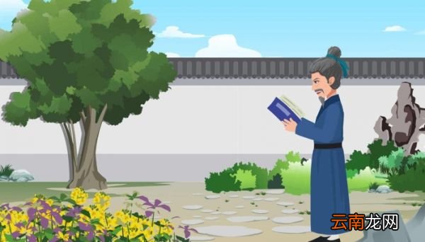 庭中有奇树古诗翻译 庭中有奇树古诗意思