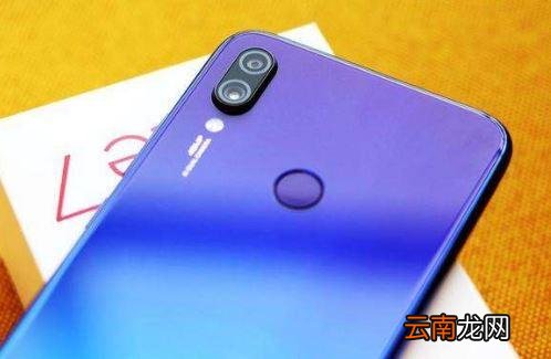 红米7中将单手操作模式打开具体操作方法