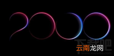 oppo r11s怎么截屏/截图？oppo r11s手机截屏方法