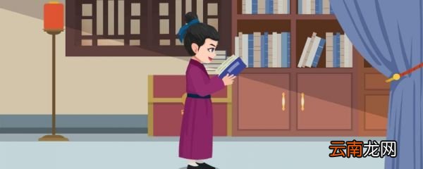 形容不断进取的诗句 形容不断进取的古诗