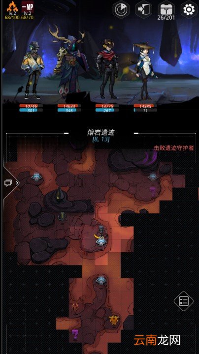 跨越星弧中找到挑战图boss位置具体操作方法