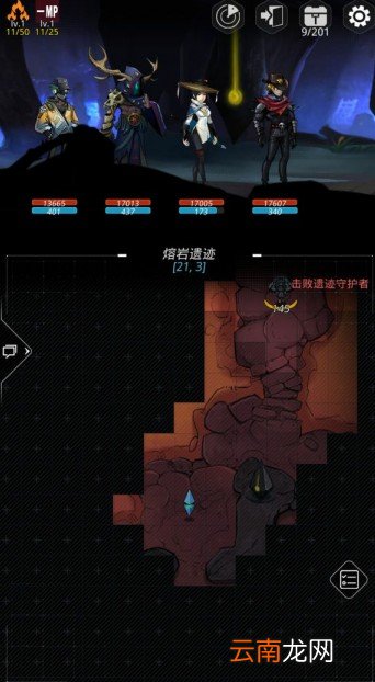跨越星弧中找到挑战图boss位置具体操作方法