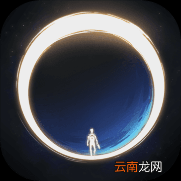 跨越星弧中找到挑战图boss位置具体操作方法