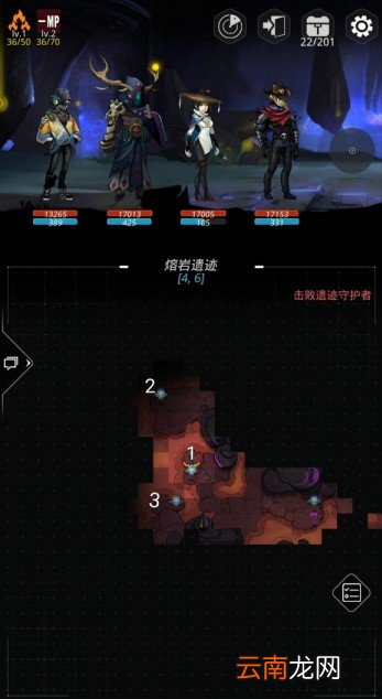 跨越星弧中找到挑战图boss位置具体操作方法
