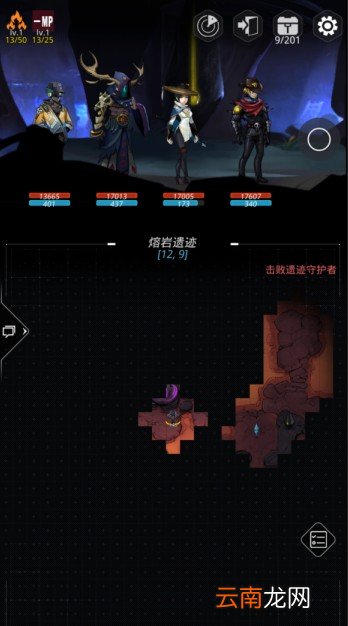跨越星弧中找到挑战图boss位置具体操作方法
