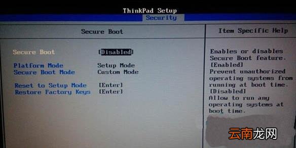 win7系统中提示all boot options are tried具体处理步骤
