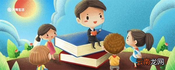 感谢幼儿园老师的话 感谢幼儿园老师的话怎么说