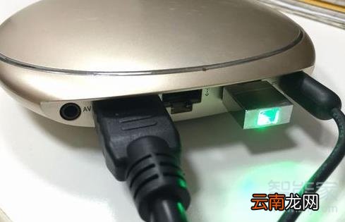 天猫魔盒青春版怎么看电视直播