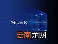Win10系统中傲游浏览器拦截广告具体操作方法