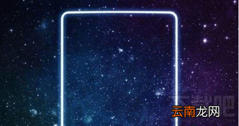 oppo r11s星幕屏是什么？oppo r11s星幕屏图片