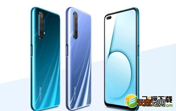 realme真我X50有快充吗 realme真我X50支持快充吗