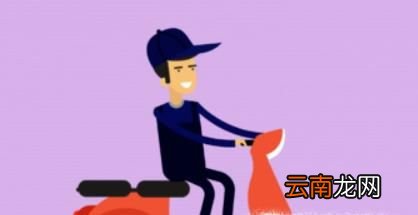 笨人学骑电动车有什么技巧