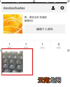 nice中添加滤镜具体操作流程